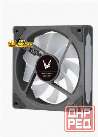 Кулер Formula Floe 12bk Arpw Argb 120x120x25mm Черный - арт:5475 Макеевка - изображение 2