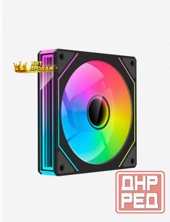 Кулер Xastra fm120b, Argb, Реверсивный, 120мм, 600-1800об/мин, 32дб - арт:3375 Макеевка - изображение 1