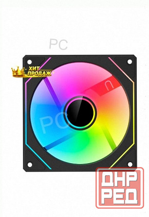 Кулер Xastra fm120b, Argb, Реверсивный, 120мм, 600-1800об/мин, 32дб - арт:3375 Макеевка - изображение 3