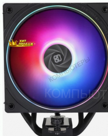 Кулер Для Процессора Thermalright Assassin Spirit 120 Evo (as120-evo) (tras120evo) - арт:9179 Макеевка