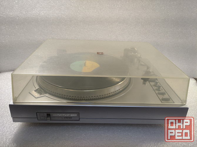 Арктур 006 Донецк - изображение 1