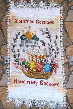 Пасхальный рушник Донецк