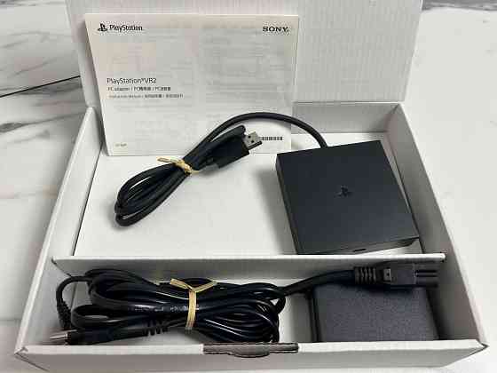 Sony PlayStation vr2 pc adapter Донецк