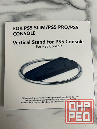Подставка под приставку PS5 Slim/Pro Донецк - изображение 1
