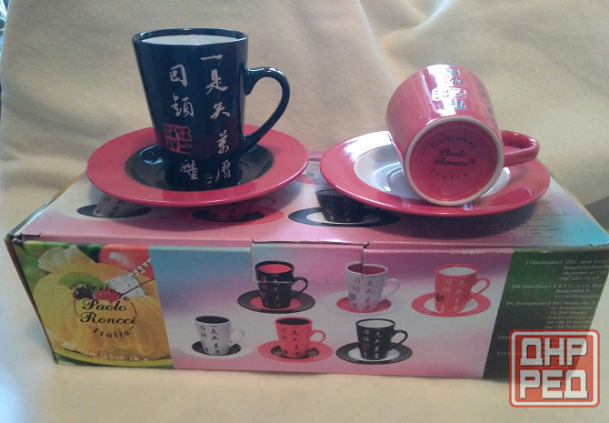 Чайный сервиз 6 персон Италия новый Донецк - изображение 2