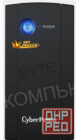 Источник Бесперебойного Питания Cyberpower Utc650e - арт:6166 Макеевка - изображение 1