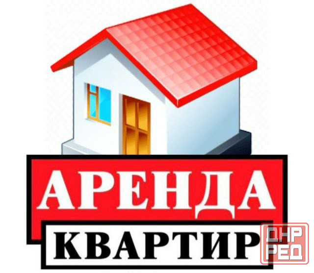 Аренда 1-комнатной квартиры, Мирный Донецк - изображение 1