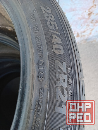 Продаю резину летнюю 285 40 21 Донецк - изображение 1