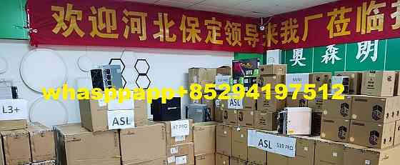 Stock Asic майнеры Server Antminer Litecoin Dogecoin L9 16G 17G Ltc Doge Miner Москва