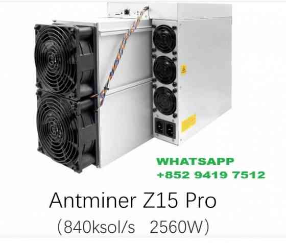 Antminer zcash miner Z15 Pro 840k (2,000usdt ) Москва