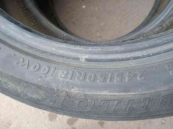 Продаю два ската 245 50 18,на докат Донецк