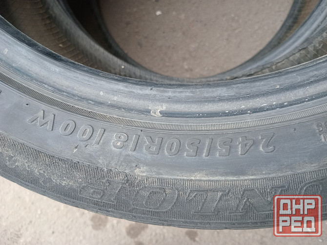 Продаю два ската 245 50 18,на докат Донецк - изображение 2