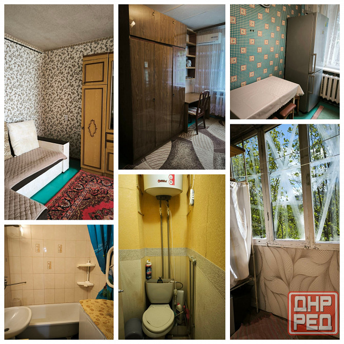 Сдам 2 к.кв Донецк - изображение 1