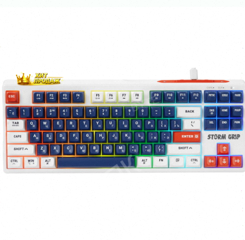 Клавиатура Беспроводная Defender Storm Grip gk-188 - арт:4551 Макеевка