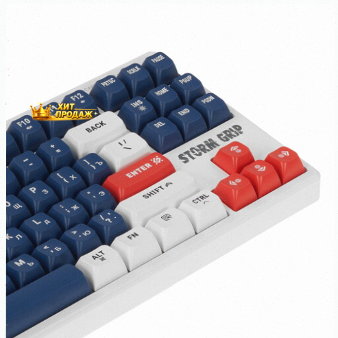 Клавиатура Беспроводная Defender Storm Grip gk-188 - арт:4551 Макеевка