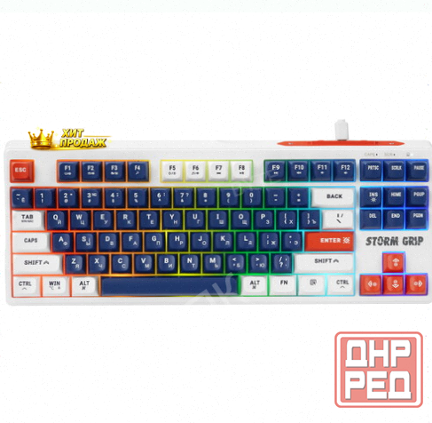 Клавиатура Беспроводная Defender Storm Grip gk-188 - арт:4551 Макеевка - изображение 1