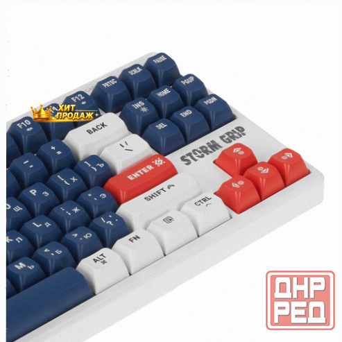 Клавиатура Беспроводная Defender Storm Grip gk-188 - арт:4551 Макеевка - изображение 4