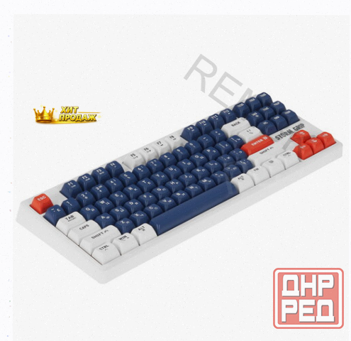 Клавиатура Беспроводная Defender Storm Grip gk-188 - арт:4551 Макеевка - изображение 3