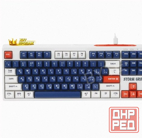 Клавиатура Беспроводная Defender Storm Grip gk-188 - арт:4551 Макеевка - изображение 2