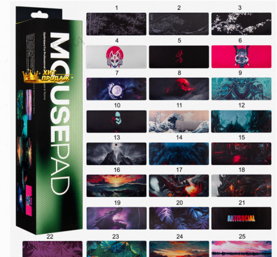 Коврик Для Мышки Xxl в Ассортименте (300*900*3mm) - арт:2715 Макеевка