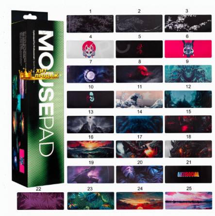 Коврик Для Мышки Xxl в Ассортименте (300*800*2mm) - арт:3230 Макеевка