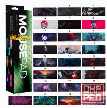 Коврик Для Мышки Xxl в Ассортименте (300*800*2mm) - арт:3230 Макеевка - изображение 1