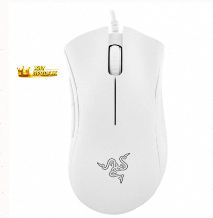 Мышь Проводная Razer Deathadder Essential [rz01-03850200-r3c1] Белый - арт:8872 Макеевка