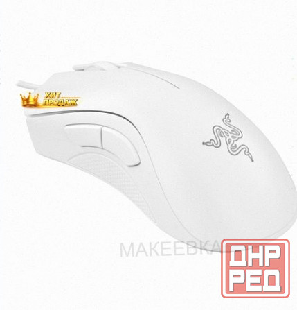 Мышь Проводная Razer Deathadder Essential [rz01-03850200-r3c1] Белый - арт:8872 Макеевка - изображение 4