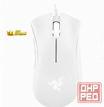 Мышь Проводная Razer Deathadder Essential [rz01-03850200-r3c1] Белый - арт:8872 Макеевка - изображение 1