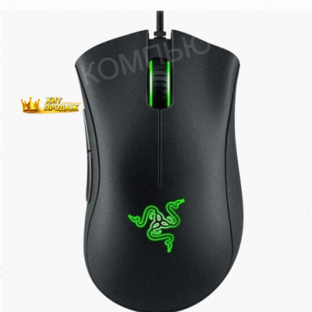 Мышь Razer Deathadder Essential Black (rz01-03850100-r3c1) - арт:6581 Макеевка