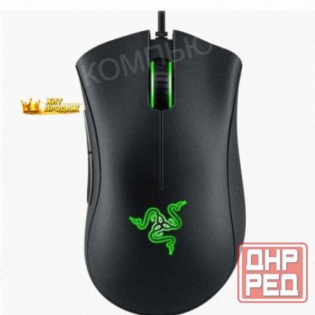 Мышь Razer Deathadder Essential Black (rz01-03850100-r3c1) - арт:6581 Макеевка - изображение 4