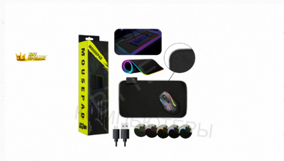 Коврик Для Игровой Мышки с Led Rgb Подсветкой, 25*35 см, Черный - арт:4247 Макеевка