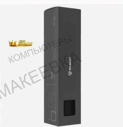 Коврик Raskat Black (xs) Черный - арт:7074 Макеевка