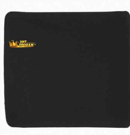 Коврик Raskat Black (xs) Черный - арт:7074 Макеевка