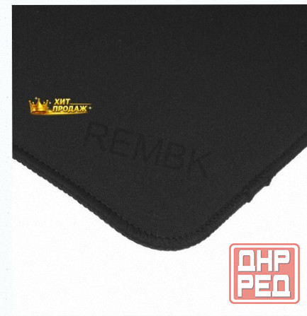 Коврик Raskat Black (xs) Черный - арт:7074 Макеевка - изображение 4