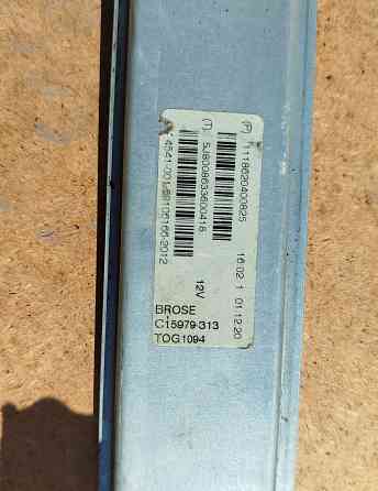 Стеклоподъемник задний правый Lada Kalina 2/Granta/Datsun 1118620400825 Донецк