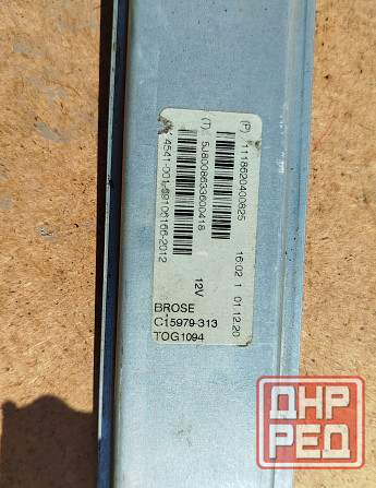 Стеклоподъемник задний правый Lada Kalina 2/Granta/Datsun 1118620400825 Донецк - изображение 3