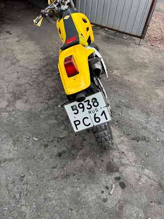 Продам Торез