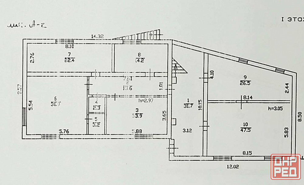 Продажа коммерции - 485 кв.м в самом центре Калининского района!Ул.Цусимская! Донецк - изображение 5