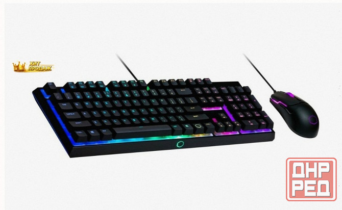 Игровой Комплект Клавиатура+мышь Cooler Master ms110 / ru (ms-110-kkmf3-ru) - арт:4609 Макеевка - изображение 1