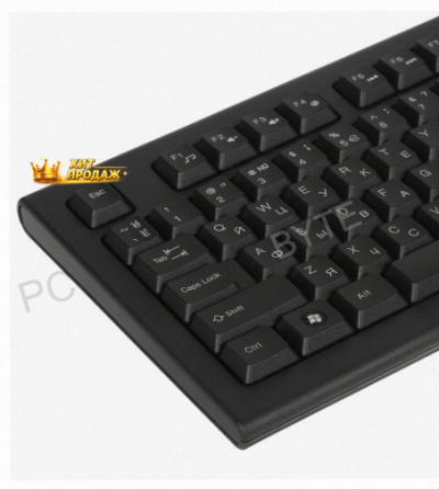 Клавиатура+мышь Беспроводная a4tech Fstyler 3000ns Черный - арт:3408 Макеевка