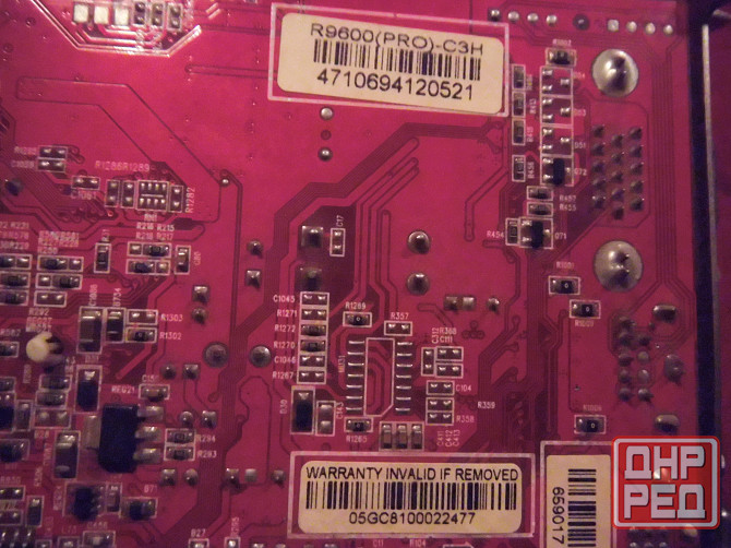 телефон стационарн. Макеевка - изображение 3