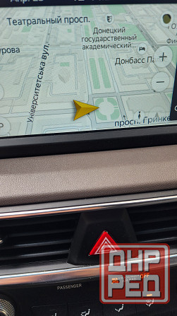 Hyundai Santa Fe SE 11.2020. Пробег 35т. Донецк - изображение 8