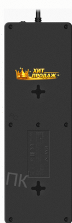 Сетевой Фильтр Sven sf-10e-16 3680 вт, 10 Розеток, 3 м, Черный - арт:7642 Макеевка