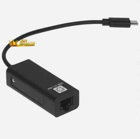 Сетевая Карта 5bites ua3c-45-08bk - арт:8399 Макеевка