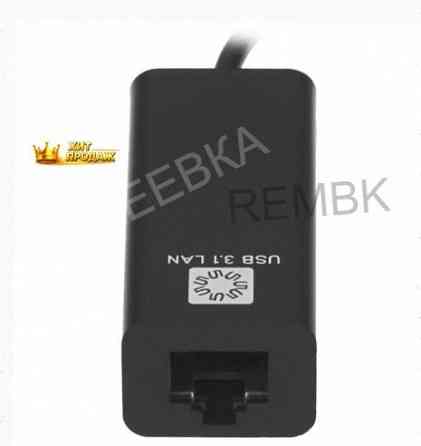 Сетевая Карта 5bites ua3c-45-08bk - арт:8399 Макеевка