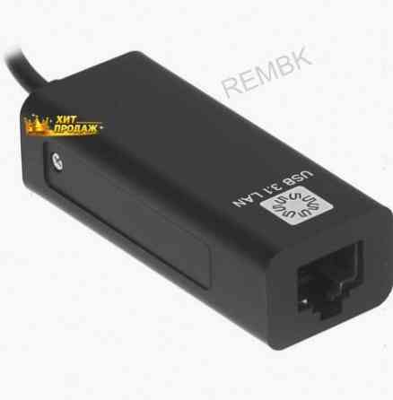 Сетевая Карта 5bites ua3c-45-08bk - арт:8399 Макеевка