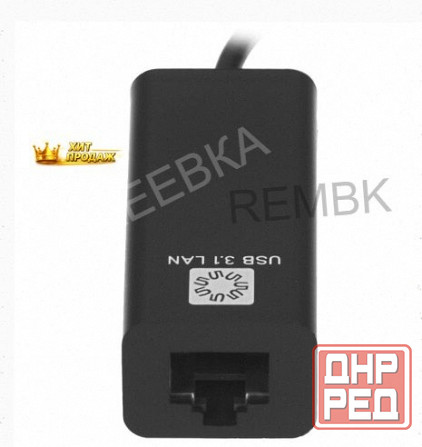 Сетевая Карта 5bites ua3c-45-08bk - арт:8399 Макеевка - изображение 3