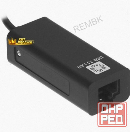 Сетевая Карта 5bites ua3c-45-08bk - арт:8399 Макеевка - изображение 4