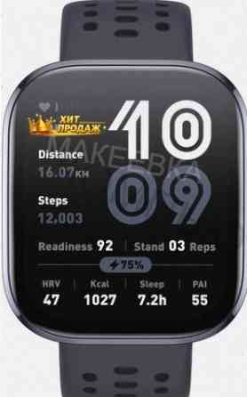 Умные Часы Amazfit Bip 6 a2435 1.91" Tft Корп.черный Рем.черный (1747004) - арт:9688 Макеевка